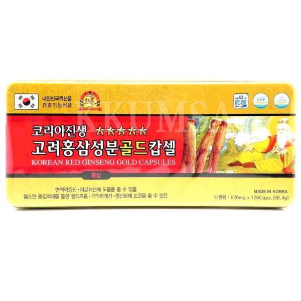 Korean Red Ginseng Extract Gold  Capsule - 120pcs