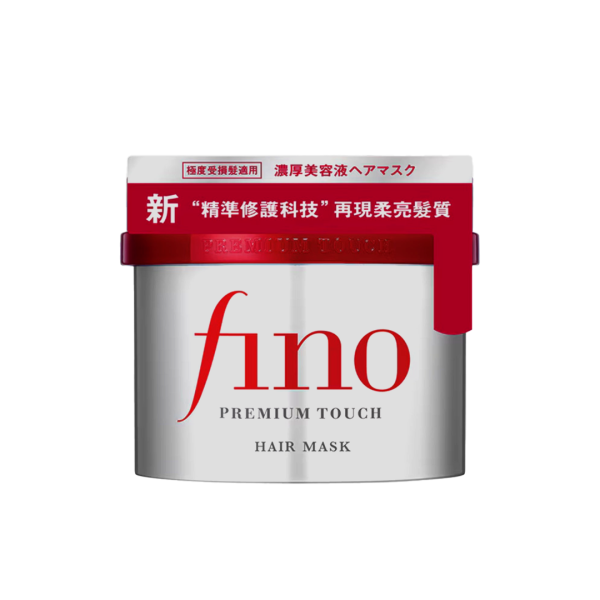 Shiseido Fino Premium Touch Hair Mask  - 230g
