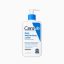 05-Cerave-Daily-Moisturizing-Lotion-355ml.jpg
