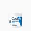 09-CeraVe-Moisturizing-Cream-Normal-to-Dry-453g.jpg