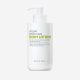 Atomy-Body-Care-Body-Lotion-300ml.jpg