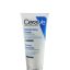 CeraVe-Moisturizing-Cream-Dry-to-Very-Dry-177ml.jpg