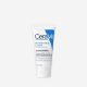 CeraVe-Moisturizing-Cream-Normal-to-Dry-56ml.jpg