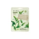 Dabo-Green-Tea-First-Solution-Mask-Pack-23g.webp
