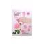 Dabo-Rose-First-Solution-Mask-Pack-23g.jpg