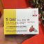 Jinan-Farm-5-Bar-Shiny-All-In-One-Soap-90g.jpeg