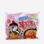 KM-0593-Samyang-Carbo-Hot-Chicken-Ramen-Noodles-140g.jpg