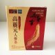 Korean-Ginseng-Tea-100pcs.jpg