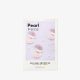 Missha-Airy-Fit-Sheet-Mask-Pearl-19gm.jpg