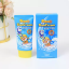 Pororo-Sun-Cream-SPF50PA-50ml.png