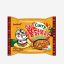 Samyang-Curry-Hot-Chicken-Ramen-Noodles-140g.jpg