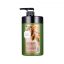 Welcos-Confume-Argan-Treatment-Hair-Pack-1000g.jpg